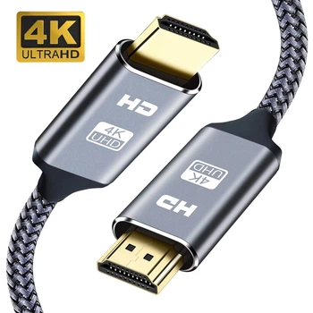 Кабель шнур HDMI - HDMI 4К 60Hz HDR 3D High Speed Aluminum Neylon cord, 1м (48861)