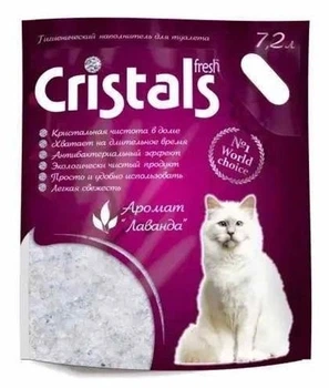 Наполнитель Cristals Fresh силикагелевый с ароматом лаванды 7.2 л