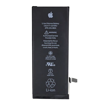 Батарея для iPhone 6 1810mAh Original PRC