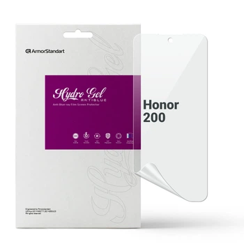 Гидрогелевая пленка на телефон ArmorStandart защита стекла Anti-Blue для Honor 200 антибликовая (ARM80659)