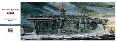 Збірна модель 1/350 авіаносець ВМС Японії «Акагі» IJN Aircraft Carrier Akagi 赤城 1941 Hasegawa 40025