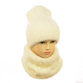 Женский ангоровый комплект шапка + снуд Ирма (One-Size) Бежевый