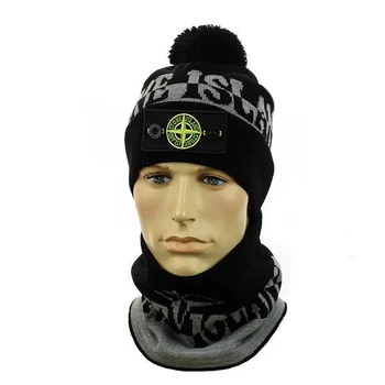 Молодіжний комплект зимова шапка з помпоном + снуд Стон Айленд (Stone Island) one-size Чорно-сірий