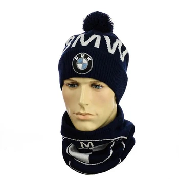 Молодежный комплект зимняя шапка с помпоном + снуд БМВ (BMW) one-size Темно-синий с белым