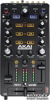 Akai AMX (220249)