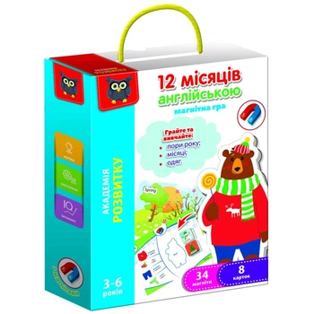 Игра развивающая Английский "12 месяцев" Vladi Toys VT5411-10