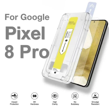 Защитное стекло 2.5D для Google Pixel 8 Pro (с лотком для точной установки)