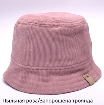 Панамка демісезонна Timosha ОГ 57-58 см тепла вельветова 456-Вельвет 57 запорошено-рожевий