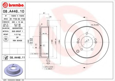 Гальмівний диск Brembo (08A44611)