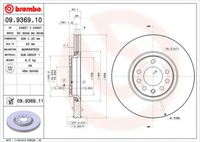 Гальмівний диск Brembo (09936910)