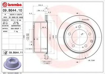 Гальмівний диск Brembo (09B64411)