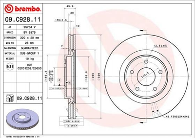 Гальмівний диск Brembo (09C92811)