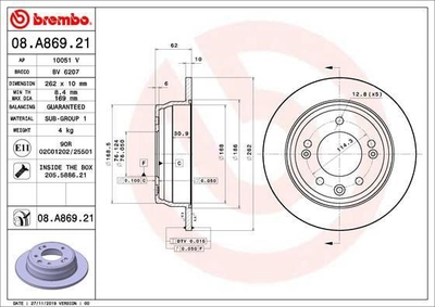 Тормозной диск Brembo (08A86921)