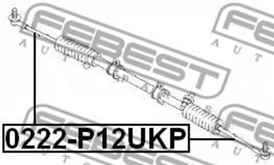 Рулевая тяга Febest (0222P12UKP)