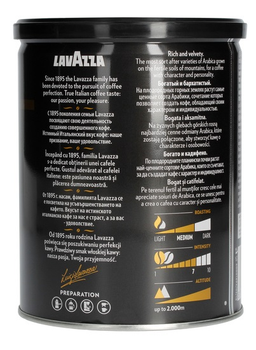 Кава мелена Lavazza Qualita Oro Mountain Grown в металевій банці 250 г (8000070030107)