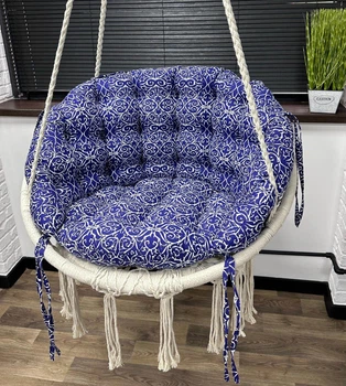 Подушка для підвісної гойдалки Curly 60х40 см синя