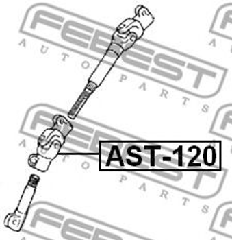 Рулевой вал (карданный) Febest (AST120)