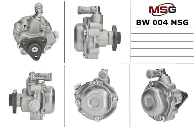 Насос гидроусилителя BMW 3 (E46) 98-05, 3 COMPACT (E46) 01-05: 3 TOURING (E46) 00-05; 3 CABRIO (E4 MSG (BW004)