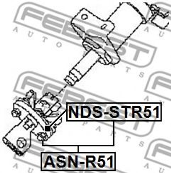 Муфта карданного вала Febest (NDSSTR51)