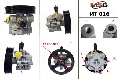 Насос гидроусилителя MITSUBISHI LANCER 2008-,OUTLANDER 2006-, PEUGEOT 4007 2007-, CITROEN C-CROSSE MSG (MT016)