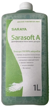 Дезинфікуюче пінне мило для рук Saraya Sarasoft A 1 л (4820224250038)