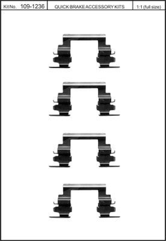 Монтажний компл.,гальм.колодки Quick Brake (1091236)