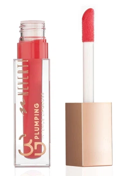 Блеск для губ Neverti 3D Plumping Intense Lipgloss №8, 4 мл (8683962200958)