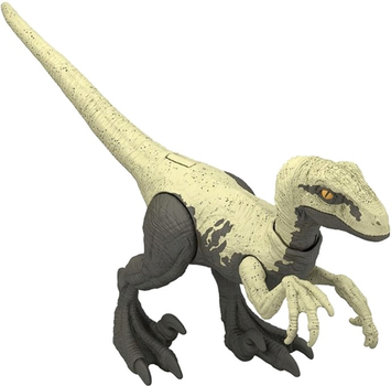 Figurka Mattel Jurassic World Dinozaur Welociraptor Żółty 10 cm (0194735116935)