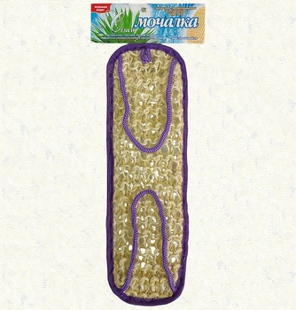 Мочалка Махра крупный Сизаль с ручками 35 см Фиолетовый - Luffa the Best