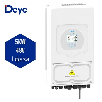 Гібридний інвертор Deye SUN-5K-SG03LP1-EU 5kW, 1Ф, 48V