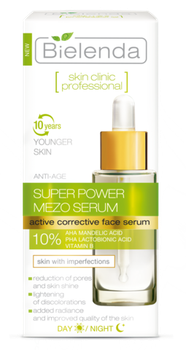 Активная корректирующая сыворотка Bielenda ANTI-AGE "день/ночь" SKIN CLINIC PROFESSIONAL 30 мл