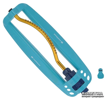 Зрошувач маятниковий Cellfast Turbo (52-070)