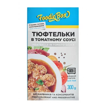 Тюфтельки в томатному соусі, 300г Foodie Box