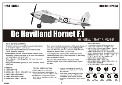 Model do sklejania Trumpeter Samolot De Havilland Hornet F.1 1:48 (9580208028934)