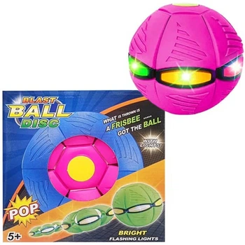 М'яч трансформер Bambi FB-001 P Flat Ball фрісбі, що світиться, Рожевий, 16 см (FB-001 Pink)-RT)