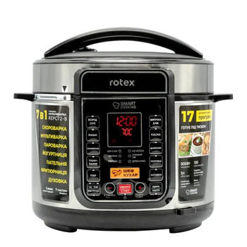 Мультиварка скороварка ROTEX REPC72-B