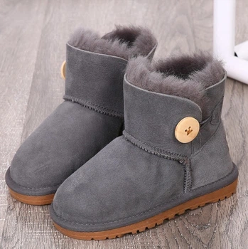 Угги Family Look Сірий 39 16315