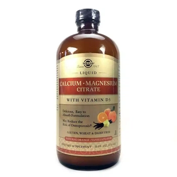 Цитрат кальцію і магнію Д3 Solgar Liquid Calcium Magnesium Citrate With Vitamin D3 Vanilla Orange Flavor 473 мл
