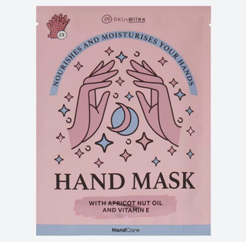 Перчатки Маска для рук Увлажняющая Skin Bliss с витамином B