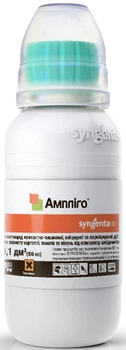 Инсектицид Амплиго 100 мл Syngenta