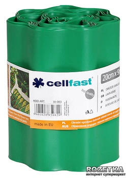 Газонний бордюр Cellfast 20x900 см Зелений (30-003H)