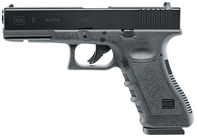 Пистолет пневматический Umarex Glock 17 Grey Blowback кал. 4.5 мм Pellet+ВВ