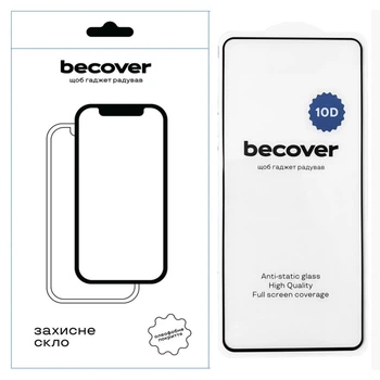 Скло захисне BeCover Motorola Moto G04 / G04s 10D (711895)[79595]