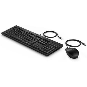 Комплект HP 225 USB UA (286J4AA)[78446]
