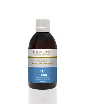 Еліксир Антипаразитарний 100 мл New life (поліпшує перистальтику кишечника і процес травлення)