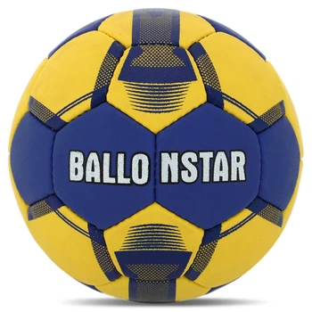 Мяч гандбольный BALLONSTAR B-5043-1 размер 3 синий-желтый