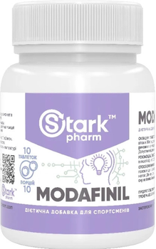 Модафініл для концетраціі мислення Stark Pharm Modafinil 10 caps