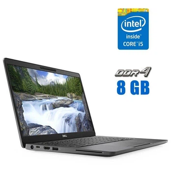 Ноутбук Dell Latitude 5300 / 13.3" (1920x1080) IPS / Intel Core i5-8365U (4 (8) ядра по 1.6 - 4.1 GHz) / 8 GB DDR4 / 240 GB SSD / Intel UHD Graphics / WebCam б/в