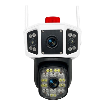 IP камера видеонаблюдения RIAS YC101 (YooSee APP) Wi-Fi 3MP+3MP уличная с удаленным доступом White (3_05473)