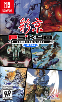 Psikyo Shooting Stars Alpha (Switch)